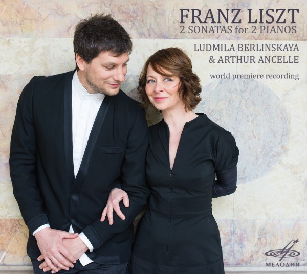 CD Cover - Liszt