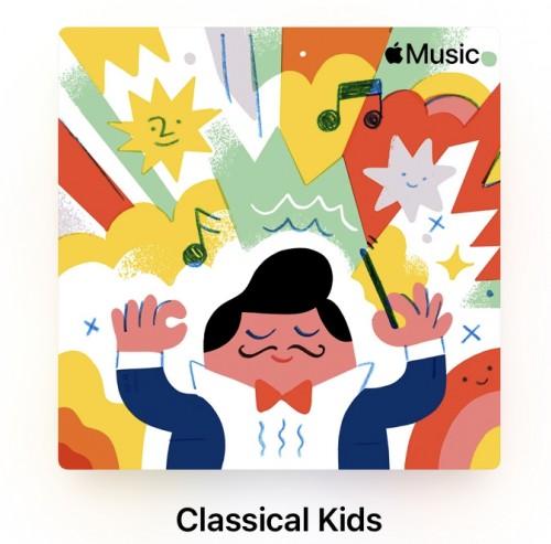 "Ma boîte à musique" dans les playlists Apple Music
