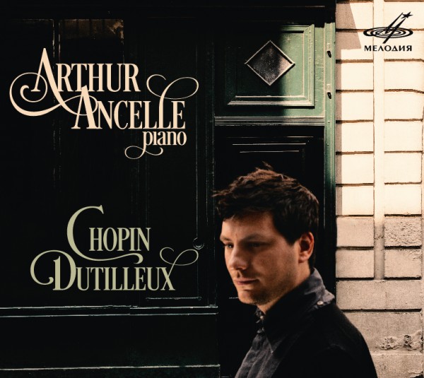 CD Cover - Chopin/Dutilleux