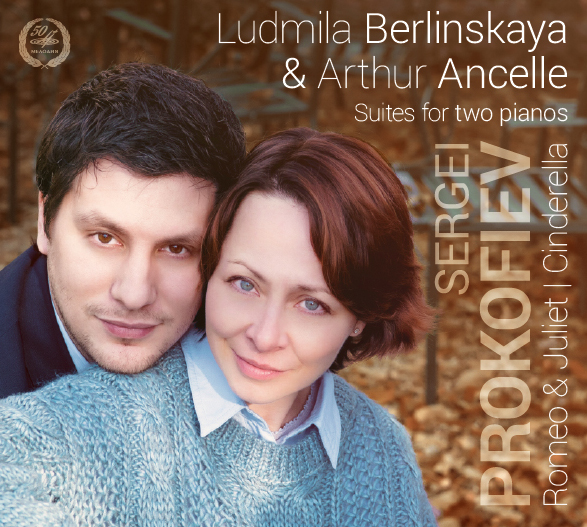 CD Cover - Prokofiev