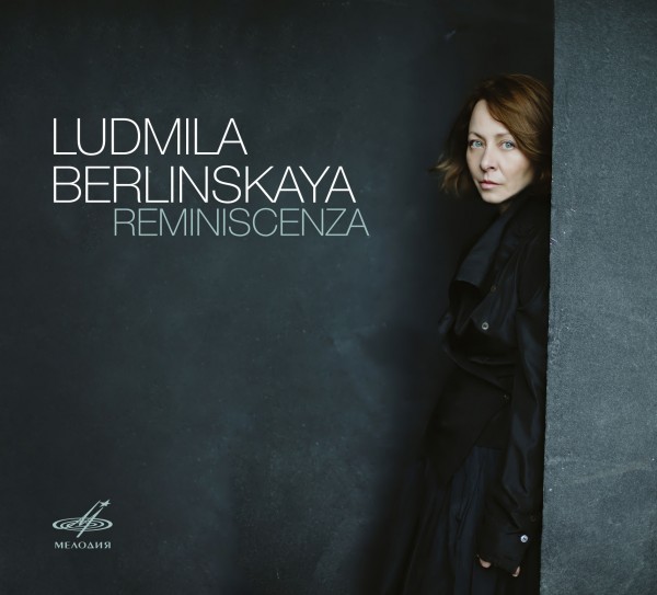 CD Cover - Reminiscenza
