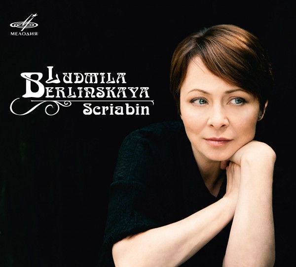 CD Cover - Scriabin