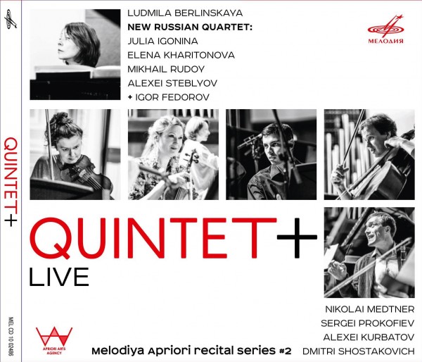 CD cover - Quintet +