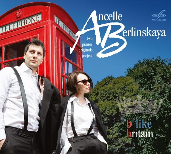CD Cover - B like Britain
